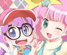 SNS等アイコン作成致します 可愛い感じのイラストをお届けします。 イメージ2