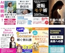 やさしく電子書籍出版をサポートします 初めてでも安心！丁寧に伴走します イメージ4