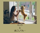 どん底経験シングルマザー　どんな悩みも受け止めます 少しだけお話してみませんか？今より何かが変わるかもしれないよ イメージ5