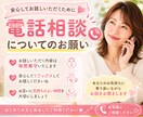 元銀行員です。株主優待についておしゃべりします 桐谷さん憧れますね！楽しく株主優待について語りましょう イメージ2