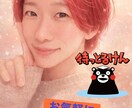 ちょっと聞いて欲しい^ ^心の声聞きます 愚痴、悩み、ちょっと聞いて欲しいなどお話し聞きます^ ^ イメージ1