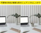 写真合成・修正・加工【全額返金保証】何でも承ります 【価格交渉可】他出品者様、サービスより高ければ値下げします イメージ4