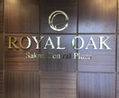 環境創造企業に向けに提案し生活をサポートします 公園や集合住宅のモニュメントや絵画などの環境物を手掛けます イメージ10