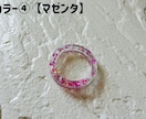 シェルネームキーホルダーオーダーメイド致します オーダーメイドで自分だけのキーホルダーを身につけてみて下さい イメージ5