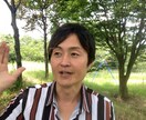 理想の人間関係、最高なパートナーシップを築けます まずは、話してみるだけでもラクになり、次に進めます イメージ4