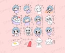 LINEスタンプ作成します ゆるくてかわいいLINEスタンプを作成します♡ イメージ3