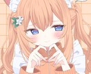 可愛いイラスト作成します 可愛いイラスト！MV、サムネなどに！ イメージ6