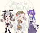 ミニキャラお描きします アイコン等に全身イラストお描きします。キャラ人数は要相談です イメージ2