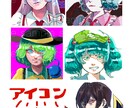 似顔絵からキャラクターまで幅広く描きます 派手な色合いでご要望通りに仕上げます！ロゴもできます！ イメージ1