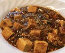 料理初心者でも作れる！本格的な料理を一緒に作ります お手軽におうちで簡単にお店のような料理作ってみませんか？？ イメージ8