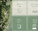 オシャレなLINEリッチメニュー制作いたします おしゃれでかわいいリッチメニュー作成します イメージ6