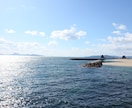 相手の気持ちを鑑定し、難しい恋愛を成就させます 複雑恋愛、難しい恋愛を【霊視・タロット】で鑑定します。 イメージ4