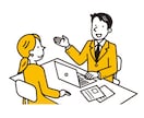 適職診断サービス 仕事が辛いを楽にします あなたの強みと適職を分析しお伝えします イメージ1