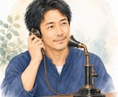 原因がよく分からない体調のお悩みを一緒に整理します 整体18年。症状だけでなく生活背景まで丁寧にお話を伺います イメージ1