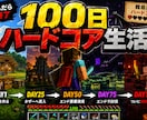 YouTubeサムネイル作成します 初心者価格で目を引くサムネを制作 イメージ4