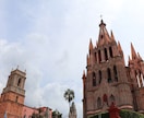 メキシコ・サンミゲルデアジェンデの写真売ります カラフルで陽気なかわいいラテンの町並み・風景あります♪ イメージ3