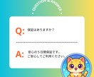 TikTokのフォロワー+500人増加します TikTokフォロワー✅5日間保証付き｜振分可 イメージ7
