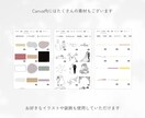 クラシカルな雑誌風◎プロフィールブック作成できます 余白を活かしたデザインで、おしゃれに整った一冊を。 イメージ6