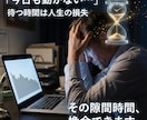 AI×グランビル。秒速で利益を抜く「型」を授けます 待ち時間ゼロ。寝る前30分を「時給1万円」に変える超・時短術 イメージ3