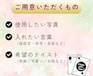 写真OK◎2026年・午年の年賀状デザイン作ります 思い出の写真を手軽にかわいく仕上げませんか？ イメージ5