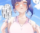 配信活動を応援！あなただけのイラストを描きます 配信やSNSで使えるイラストやアイコンを作成します！ イメージ5