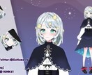 VTuber live2d モデル 販売します 星空モチーフの可愛い魔女っ子VTuberモデル イメージ7
