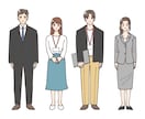 商用OK！女性漫画系イラスト描きます やさしい線と淡い配色が特徴のナチュラルイラスト イメージ8