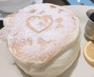 性別問わず、恋愛相談にのります あなたの悩みを一緒に考えて、長所を伸ばします！ イメージ1