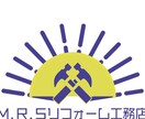 1万円でロゴ作成いたします 完全丸投げで依頼したい方におすすめ！ イメージ8