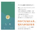 水彩風のオリジナルイラスト作製します ヘッダー、待ち受けにも！優しい色合いが飽きずに使える！ イメージ2
