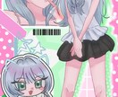 格安でイラスト制作します アイコン用、立ち絵、1枚絵描かせていただきます！ イメージ3