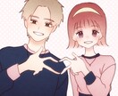 アイコン用イラスト作成します ふわふわかわいいタッチのデジタルイラストを描きます。 イメージ4