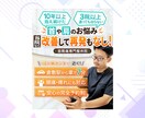 思わず目を引くWeb画像を作ります 業界15年のプロがあなたの商品の魅力を全力で引き出します！ イメージ6