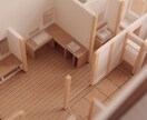 女性建築士が間取を細かくチェック！アドバイスします 間取り相談の実例モニターを先着2名特別価格にて募集します イメージ3