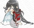 クオリティの高いイラストを描きます アイコン、1枚絵など、ご希望のイラストをお届けいたします。 イメージ3