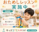LINEリッチメニューとクーポン画像を作ります リッチメニューとクーポン画像、２枚をまとめて丁寧に制作します イメージ10