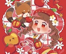 かわいらしいデフォルメイラストを作成します 「かわいい」をぎゅっと詰め込んだ、ミニキャラを描きます イメージ3