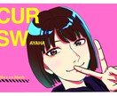 アイコン、イラストなど幅広くお描きします SNS用、動画用イラストなど用途にあった絵柄でお描きします！ イメージ1