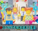 LEGO⭐️結婚式オープニングムービー制作します 披露宴の注意事項レゴ ストップモーションムービー✨️ イメージ10