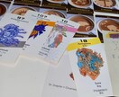 ギャラクティックルーツカードリーディングします ギャラクティックルーツカードリーディングとチャネリング①〜⑥ イメージ6