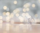 婚活女性応援！諦めなければ奇跡は起きます 一人で悩まないで♪あなたに合ったやり方で婚活卒業しましょう！ イメージ9