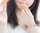 お試し50分間⭐︎癒し系OLがお話相手になります ⭐︎雑談、自慢話、恋人気分なんでも大歓迎です！ イメージ4
