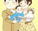 シンプルな温かみある絵柄でアイコン等をお描きします 表情違いと合わせて2種類セットで納品いたします イメージ4