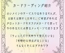 あなたのお話、ゆるーくふわっと受け止めます 話してるうちに気づけばちょっとほっこり。そんな時間を。 イメージ9