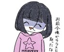 ミニキャラアイコン描きます SNSのロゴ等にオススメです！ イメージ4