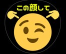 推しに想いが届く“伝わる“うちわを作ります 一目で伝わる！推しに届く“最高のうちわ"をデザインします。 イメージ6