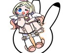 返礼品グッズなどのイラストを描きます どんな衣装も取りこぼさない細部までこだわったデフォルメ！ イメージ5