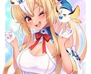 商用OK！綺麗なイラスト描きます 空気を感じるような、雰囲気のあるイラスト描きます！ イメージ1