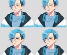 アニメ風の人物イラストをお描きします TRPGの立ち絵、動画用のイラストなど様々な用途に！ イメージ4