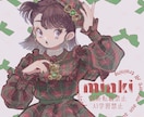 かわいいイラストお描きします アイコン、MV用イラスト等ご相談ください イメージ5